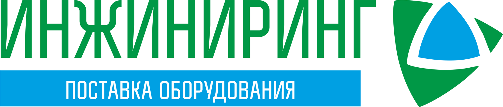 ТК Инжиринг